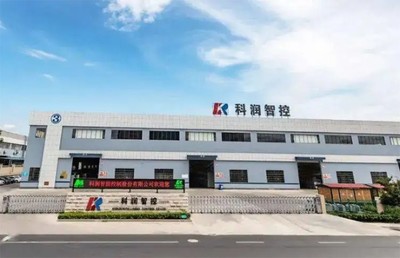 科润智控2022年业绩亮眼 归母净利润同比增长33.63%，智能输配电领域持续发力
